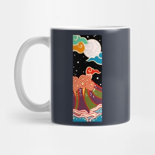 NAPL BY NIGHT | NAPLES | ITALY | VESUVIO | VOLCANO | CITY Mug